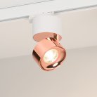 Трековый светильник Arlight 038102 PLURIO