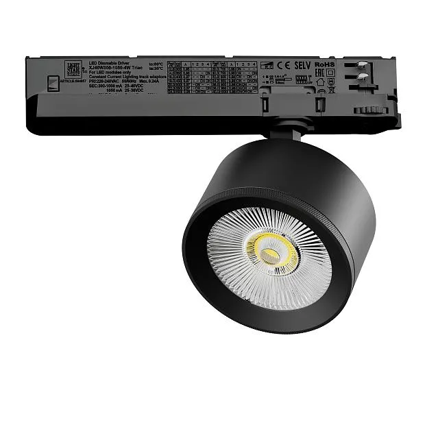 Светильник для трековой системы Quattro с управлением DALI LED Lightstar A5537TRIAC ALTA PRO