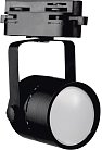 Трековый светильник Volpe UBL-Q321 GU10 BLACK
