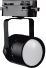Трековый светильник Volpe UBL-Q321 GU10 BLACK