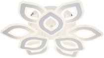 Потолочная люстра Escada 10264/9LED Diamond