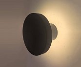 Настенный светильник уличный Kink Light 09329,19 Мети