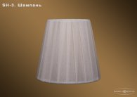 Абажур Bohemia sh3