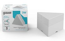 Модульный светильник Gauss 883565248 Shop Lighting