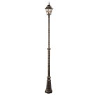 Парковый светильник Arte Lamp A1542PA-1BN MADRID