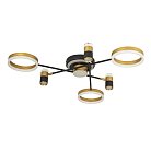 Потолочный светильник LED4U L3121-6