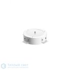 Светильник встраиваемый Medo Frameless SLV 1001901 30 LED