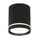 Светильник встраиваемый-накладной Omnilux OML-102419-05 Capurso