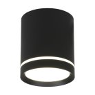 Светильник встраиваемый-накладной Omnilux OML-102419-05 Capurso