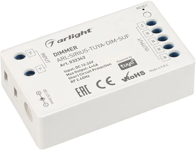 Диммер Arlight 032342 Диммер Arlight 032342