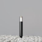 Фонарь уличный (столб) Outdoor Maytoni O437FL-01GF1 Glide