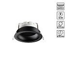 Светильник встраиваемый Novotech 371004 GEMINI