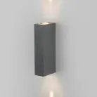 Уличный настенный светильник Elektrostandard 35136/W серый Blaze a057051