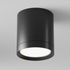 Потолочный светильник Maytoni Technical C086CM-GX53-MRD-B Hoop