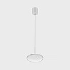 Подвесной светодиодный светильник Italline IT08-8022 white 3000K