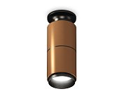 Комплект накладного светильника Ambrella light XS6304170 Techno
