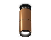 Комплект накладного светильника Ambrella light XS6304170 Techno