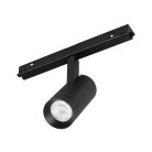 Трековый светильник MAG-FLEX 047202 Arlight 047202 Mag-Flex
