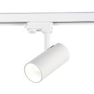 Трековый светильник ST Luce ST661.546.20 4000K 1600Lm