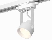 Комплект трекового однофазного светильника Ambrella light XT6601001 Track System