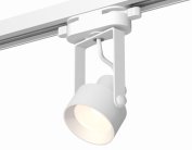 Комплект трекового однофазного светильника Ambrella light XT6601001 Track System