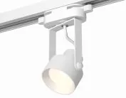 Комплект трекового однофазного светильника Ambrella light XT6601001 Track System