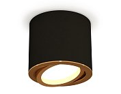 Комплект накладного поворотного светильника Ambrella light XS7402003 Techno