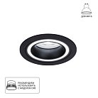 Встраиваемый светильник Arte Lamp A2464PL-1BK IMAI