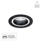 Встраиваемый светильник Arte Lamp A2464PL-1BK IMAI