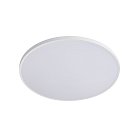 Светильник LED 18W 1550LM БЕЛЫЙ 4000K Lightstar 225730 ARCO ECO CYL