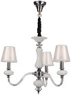 Подвесная люстра Wertmark WE346.03.103 ERIN