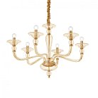 Подвесная люстра Ideal Lux 159942 DANIELI SP6 AMBRA