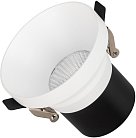 Светильник Downlight Arlight 033663 VOLCANO