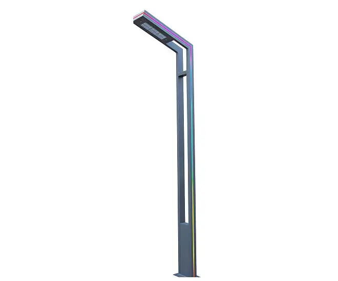 Садовый светильник Kink Light 09201-F(220V),16(RGB) Миле