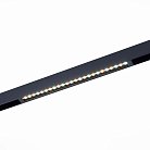 Светильник трековый ST-Luce ST655.436.18 SKYLINE 220