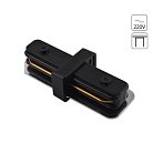 Коннектор прямой Arte Lamp A130206 Track Accessories