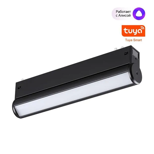 Трековый светильник диммир. со сменой цв.температуры, пульт ДУ/Tuya Smart Life IP20 LED 10W 3000-6000K 90-240V Novotech 359951 VECTOR