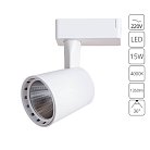 Светильник Потолочный Arte Lamp A2315PL-1WH ATILLO