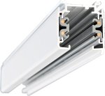 Трёхфазный шинопровод Donolux DL0201103 M 3м,белый SPACE-Track system