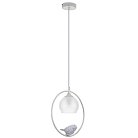 Подвесной светильник Arte Lamp A2150SP-1WG Gemelli