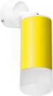 Спот Lightstar RB43331 Rullo