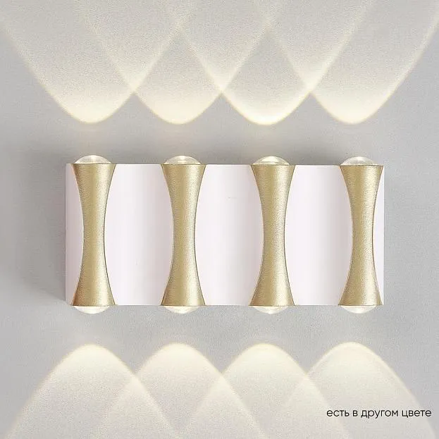 Декоративная подсветка Crystal Lux CLT 022W4 WH-GO 4000K