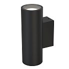 Настенный уличный светильник Mantra 9099 PERE