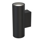 Настенный уличный светильник Mantra 9099 PERE