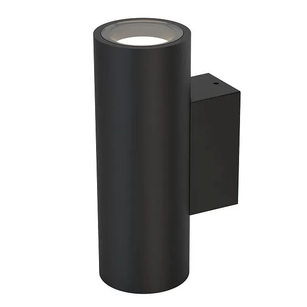 Настенный уличный светильник Mantra 9099 PERE