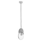 Подвесной светильник Arte Lamp A1916SP-1CC HANNAH