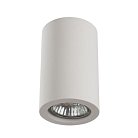 Встраиваемый светильник Arte Lamp A9260PL-1WH TUBO