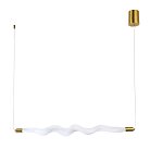 Подвесной светильник Divinare 1925/33 SP-10 PASSATO