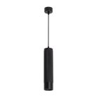 Подвесной светильник Arlight 033681 SPICY