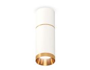 Комплект накладного светильника Ambrella light XS6322062 Techno